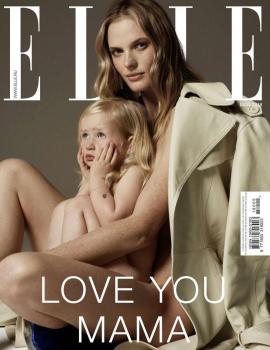 Скачать Elle 05-2018 - Редакция журнала Elle