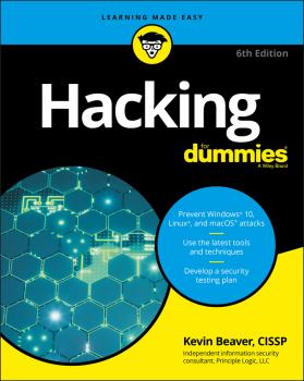 Скачать Hacking For Dummies - Kevin  Beaver
