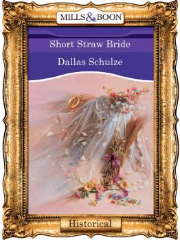 Скачать Short Straw Bride - Dallas  Schulze