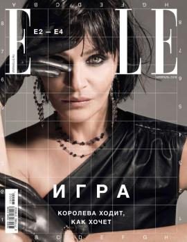 Скачать Elle 02-2019 - Редакция журнала Elle