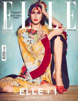 Скачать Elle 04-2019 - Редакция журнала Elle