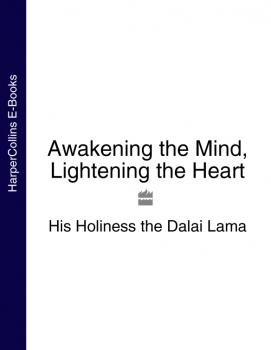 Скачать Awakening the Mind, Lightening the Heart - Литагент HarperCollins USD