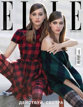 Скачать Elle 09-2019 - Редакция журнала Elle