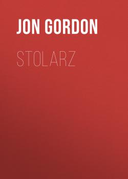 Скачать Stolarz - Jon  Gordon
