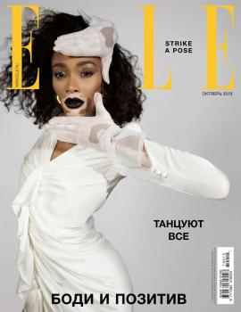 Скачать Elle 10-2019 - Редакция журнала Elle
