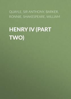 Скачать Henry IV (Part Two) - Уильям Шекспир