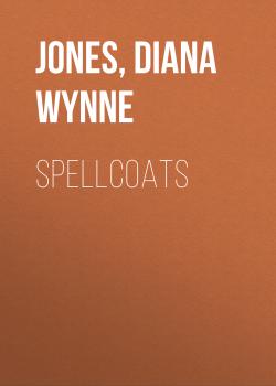 Скачать Spellcoats - Diana Wynne Jones