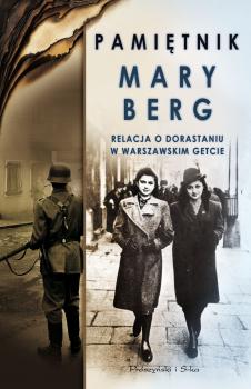 Скачать Pamiętnik Mary Berg - Mary Berg