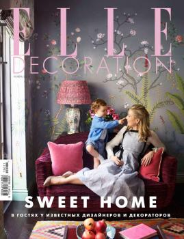 Скачать Elle Decor 11-2019 - Редакция журнала Elle Decor