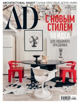 Скачать Architectural Digest/Ad 12-2019-01-2020 - Редакция журнала Architectural Digest/Ad