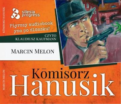 Скачать Kōmisorz Hanusik - Marcin Melon