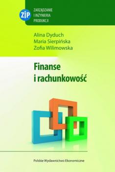 Скачать Finanse i rachunkowość - Maria Sierpińska