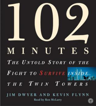 Скачать 102 Minutes - Jim Dwyer