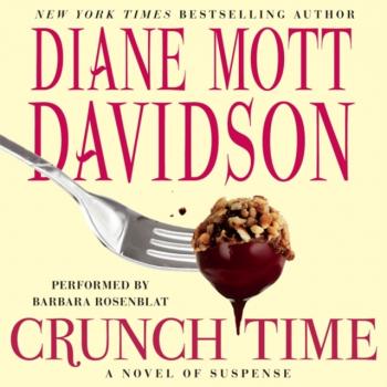 Скачать Crunch Time - Diane Mott Davidson