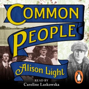 Скачать Common People - Alison Light
