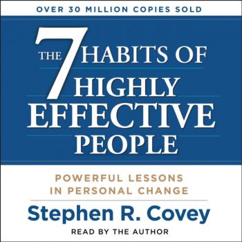 Скачать 7 Habits of Highly Effective People - Стивен Кови