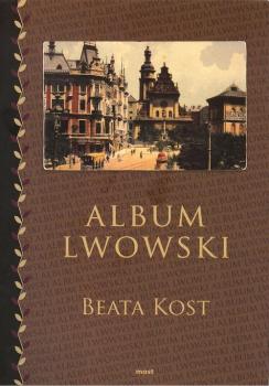 Скачать Album lwowski - Beata Kost