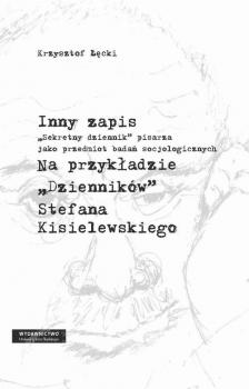 Скачать Inny zapis - Krzysztof ÅÄ™cki