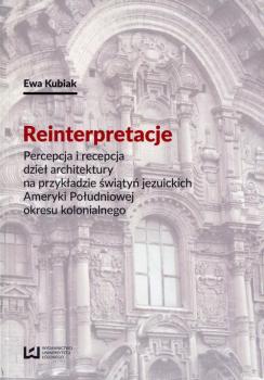 Скачать Reinterpretacje - Ewa Kubiak