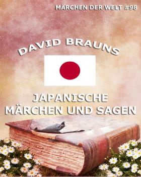 Скачать Japanische MÃ¤rchen und Sagen - David  Brauns