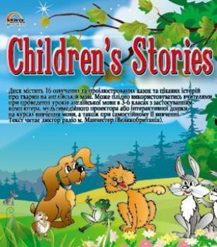 Скачать Children’s stories - Отсутствует