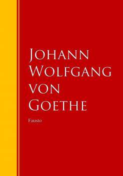 Скачать Fausto - Иоганн Вольфганг фон Гёте
