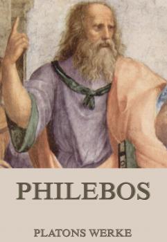 Скачать Philebos - Platon