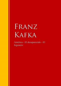 Скачать América - Франц Кафка