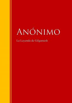 Скачать La Leyenda de Gilgamesh - Anonimo  