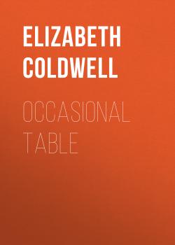 Скачать Occasional Table - Elizabeth Coldwell