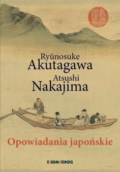 Скачать Opowiadania japońskie - Ryunosuke Akutagawa