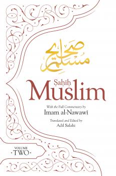 Скачать Sahih Muslim (Volume 2) - Imam Abul-Husain Muslim