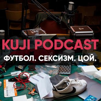Скачать Kass: премия Муз-ТВ, наркотики и сериалы - Тимур Каргинов