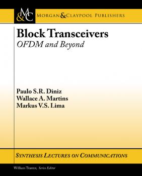 Скачать Block Transceivers - Paulo Diniz