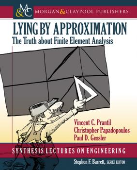Скачать Lying by Approximation - Vincent C. Prantil