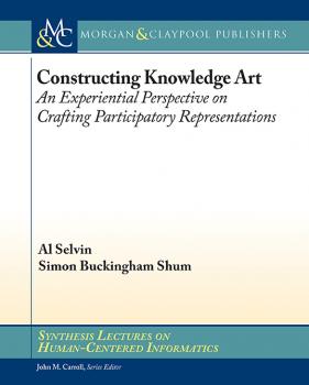 Скачать Constructing Knowledge Art - Al Selvin