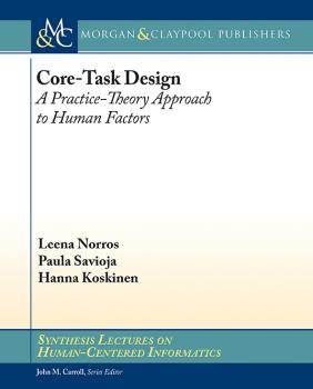 Скачать Core-Task Design - Leena Norros