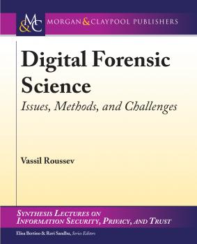 Скачать Digital Forensic Science - Vassil Roussev