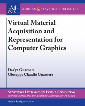 Скачать Virtual Material Acquisition and Representation for Computer Graphics - Dar'ya Guarnera