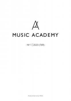 Скачать Журнал «Музыкальная академия» №1 (769) 2020 - Отсутствует