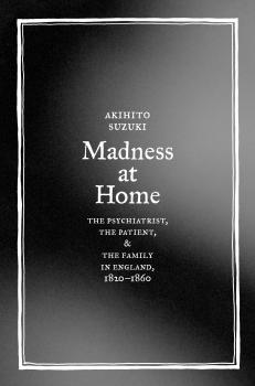 Скачать Madness at Home - Akihito Suzuki