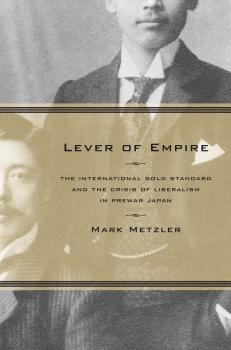 Скачать Lever of Empire - Mark Metzler