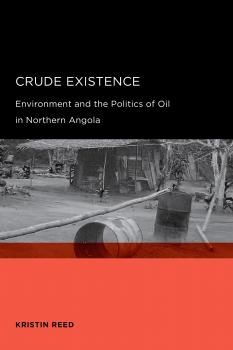 Скачать Crude Existence - Kristin Reed