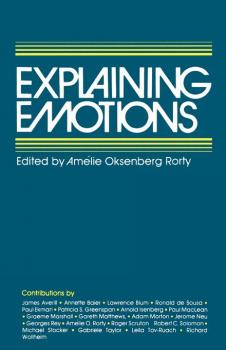 Скачать Explaining Emotions - Отсутствует