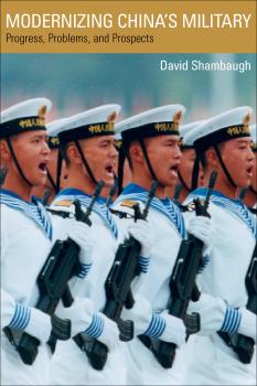 Скачать Modernizing China’s Military - David  Shambaugh
