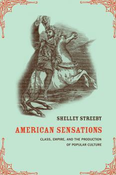 Скачать American Sensations - Shelley Streeby