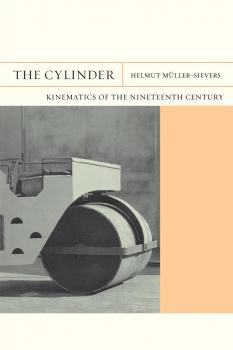 Скачать The Cylinder - Helmut Müller-Sievers