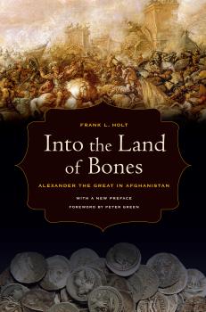 Скачать Into the Land of Bones - Frank L. Holt