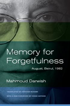 Скачать Memory for Forgetfulness - Mahmoud Darwish