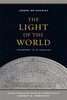 Скачать The Light of the World - Joseph ibn Nahmias